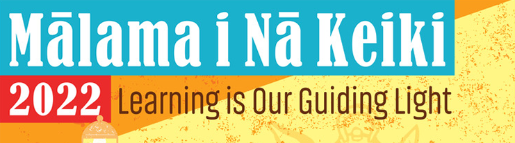 Event Logo Image