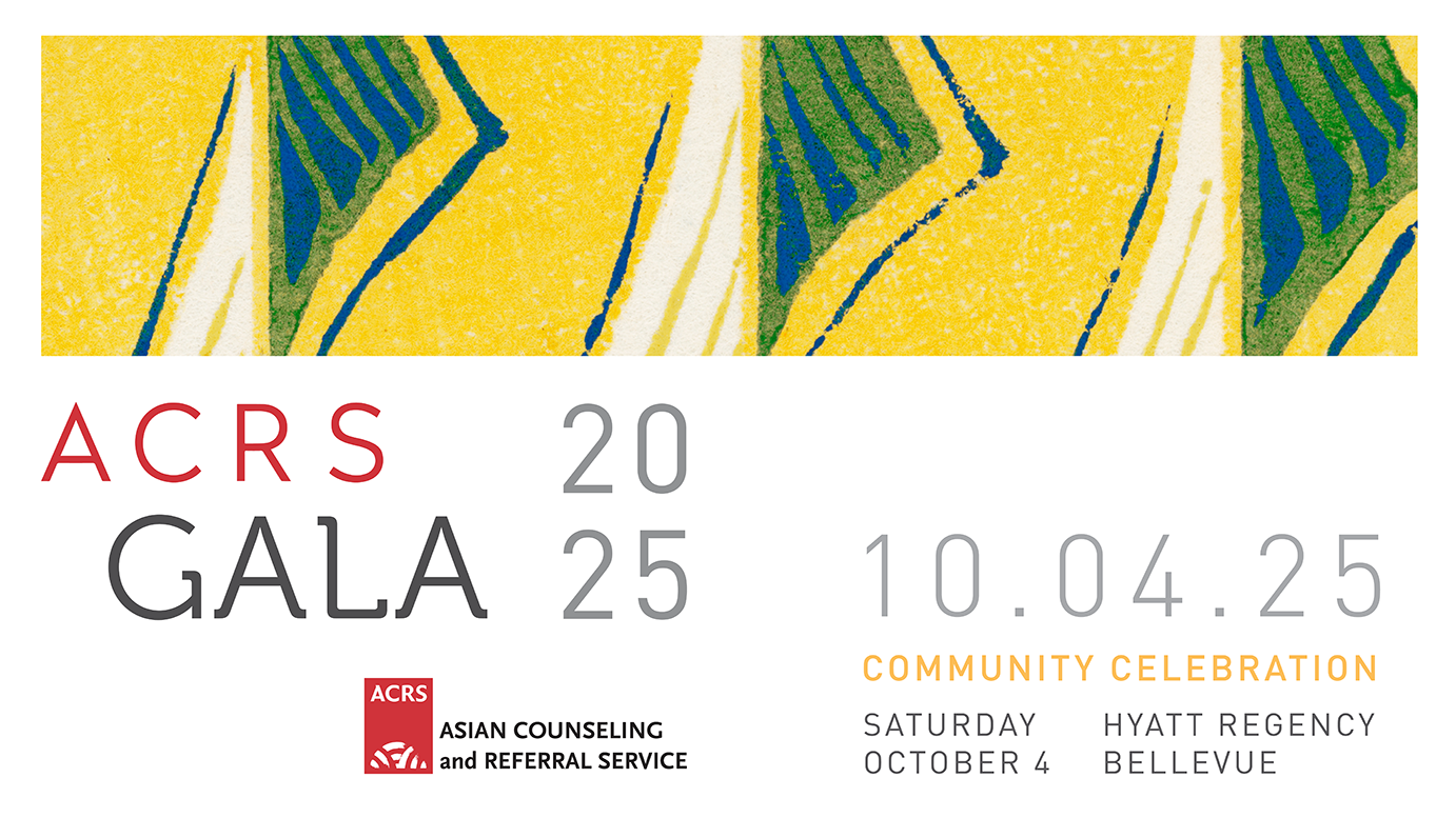 Event Logo Image