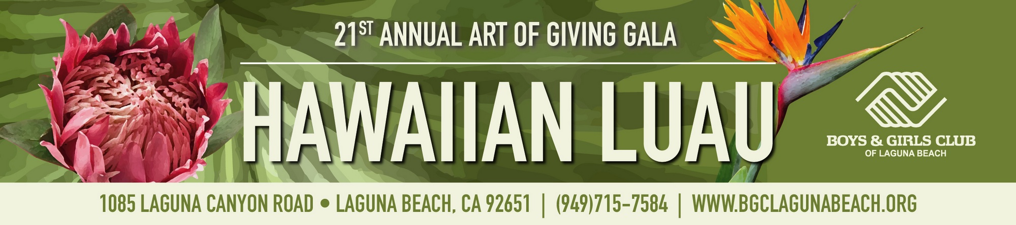 Event Logo Image