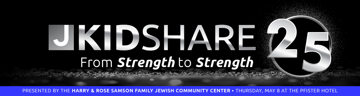 Event Logo Image