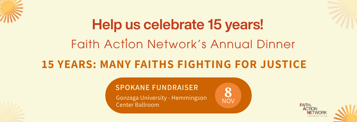 Event Logo Image