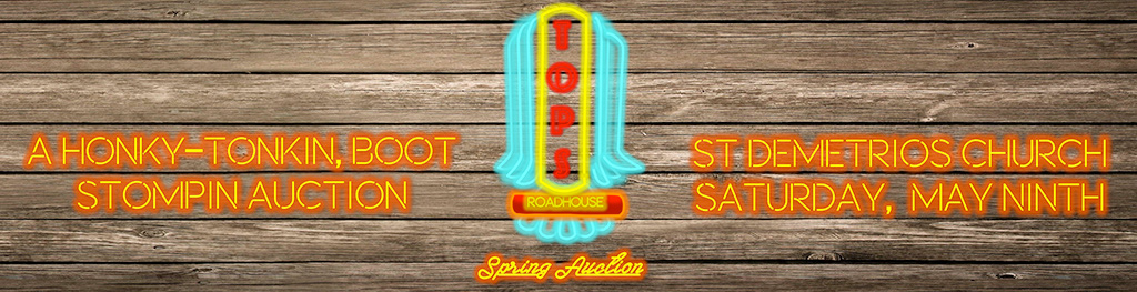 Event Logo Image