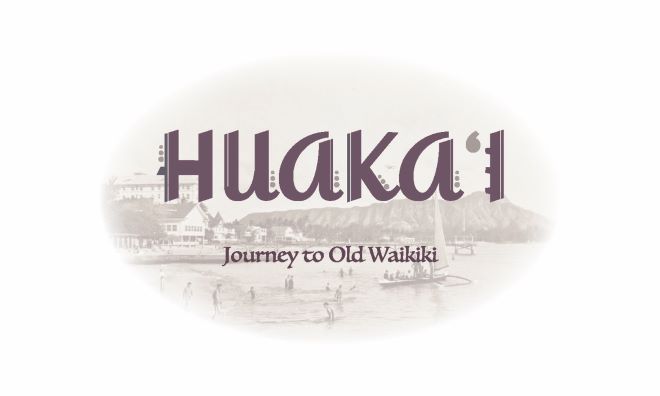 Event Logo Image