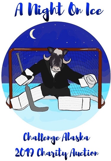 Event Logo Image