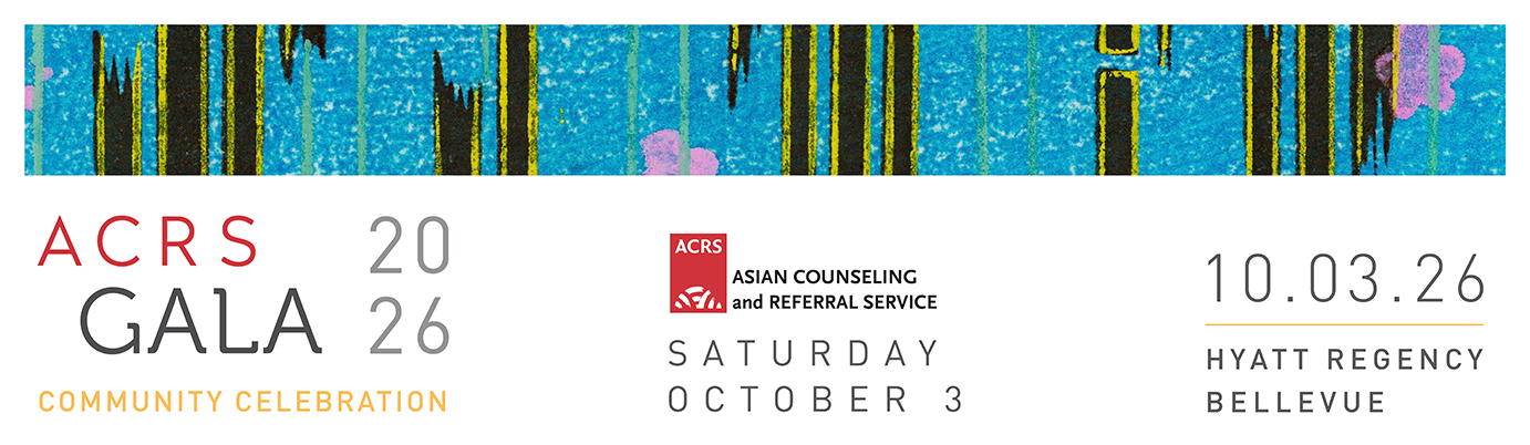Event Logo Image