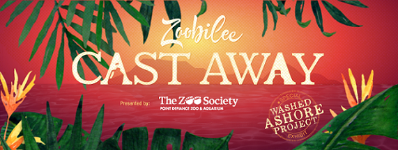 Event Logo Image