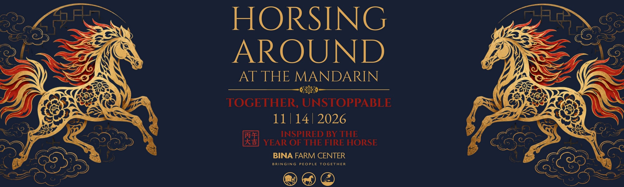Event Logo Image