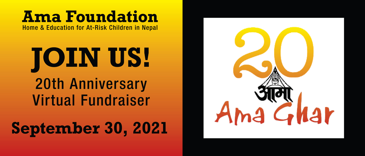 Event Logo Image