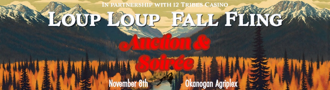 Event Logo Image