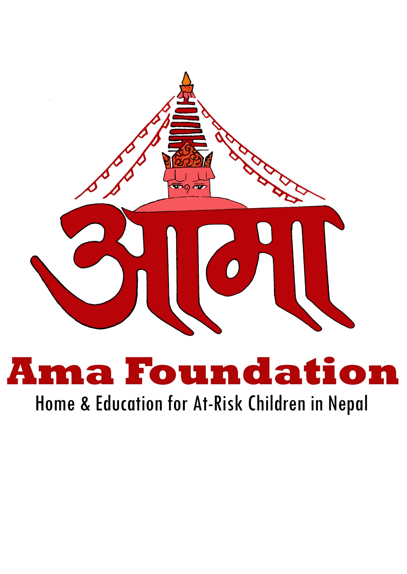 Nav Logo Image