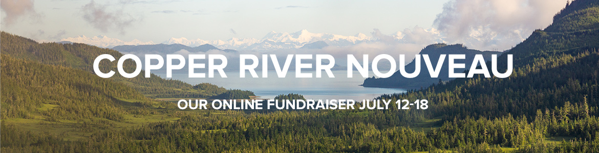 Event Logo Image