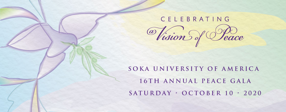 Event Logo Image
