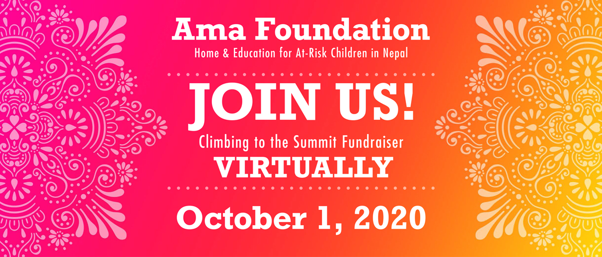 Event Logo Image