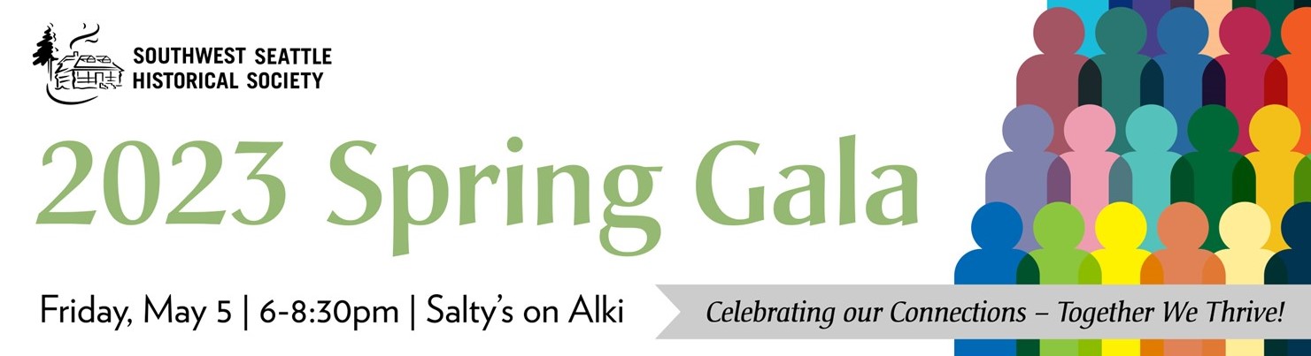 Event Logo Image