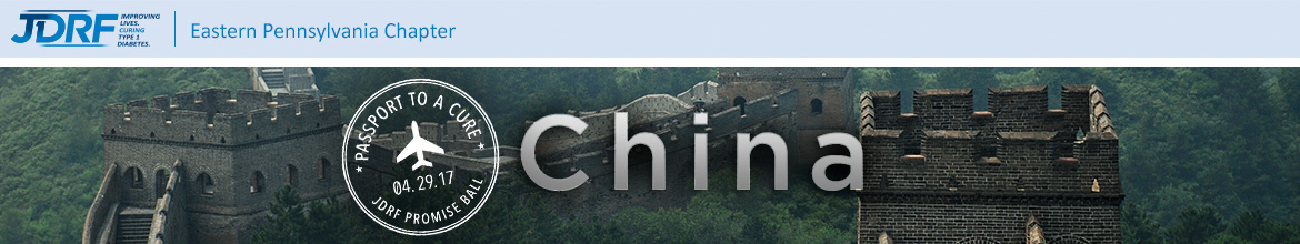 Event Logo Image