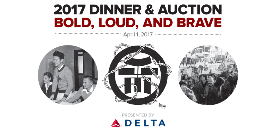 Event Logo Image