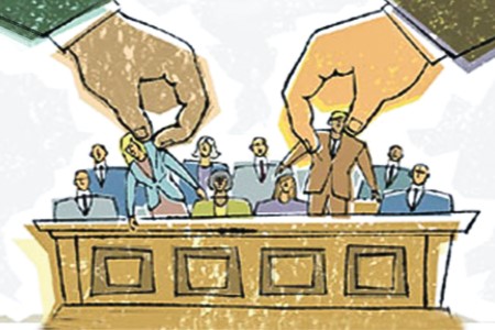 Event Logo Image