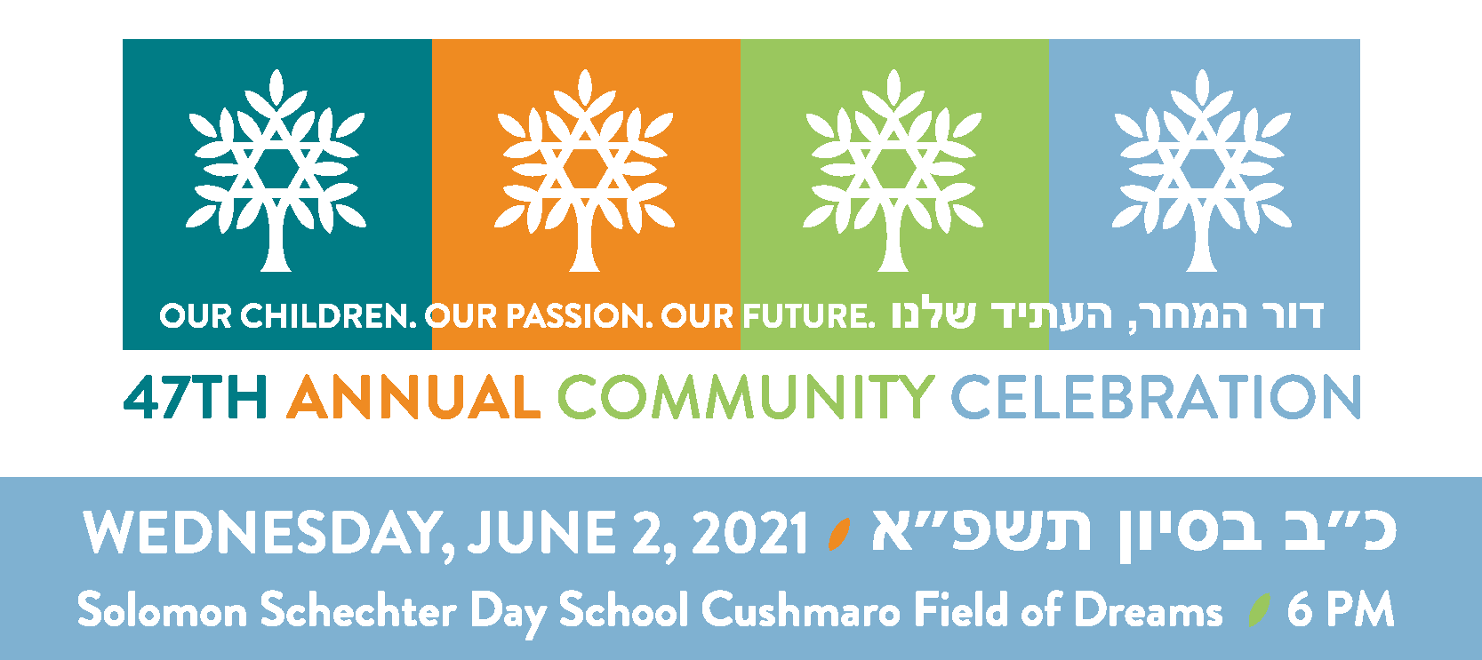 Event Logo Image