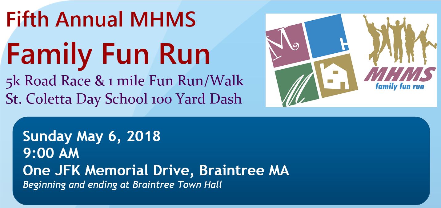 Event Logo Image