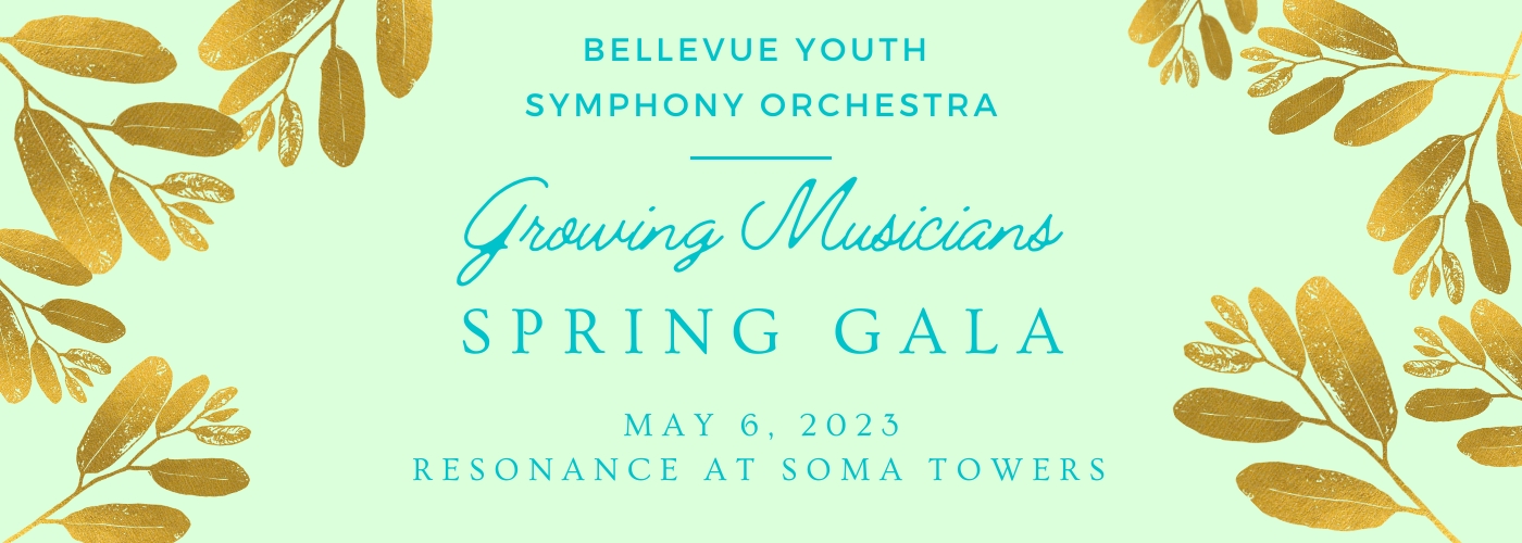 Event Logo Image