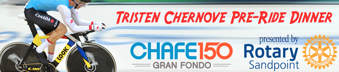 Event Logo Image