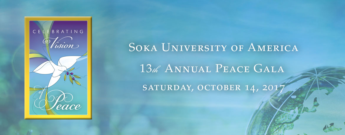 Event Logo Image