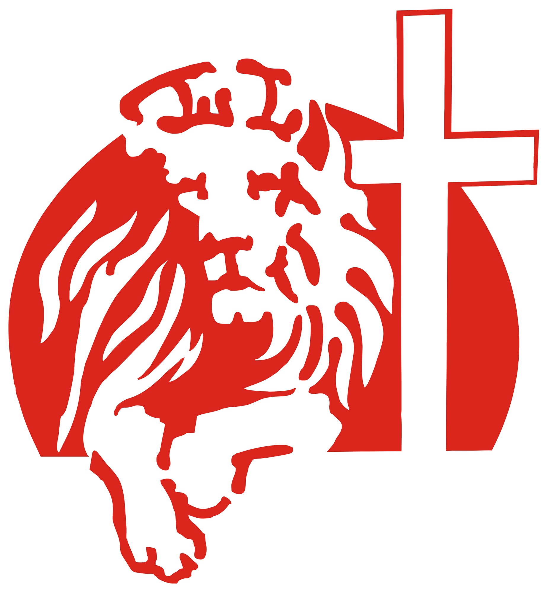 Nav Logo Image