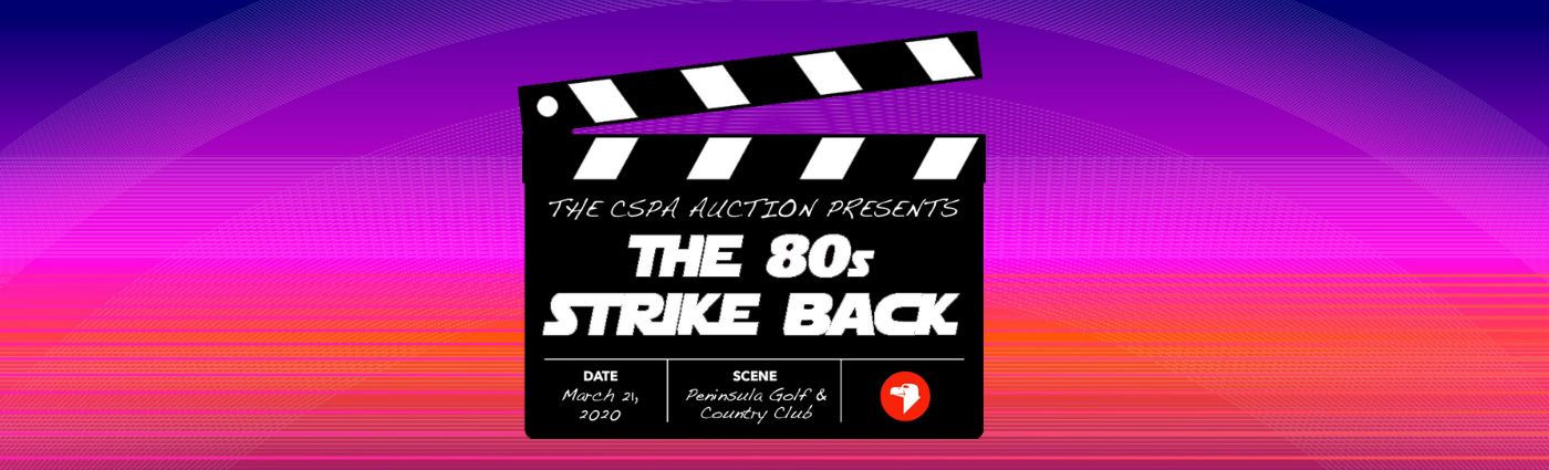 Event Logo Image