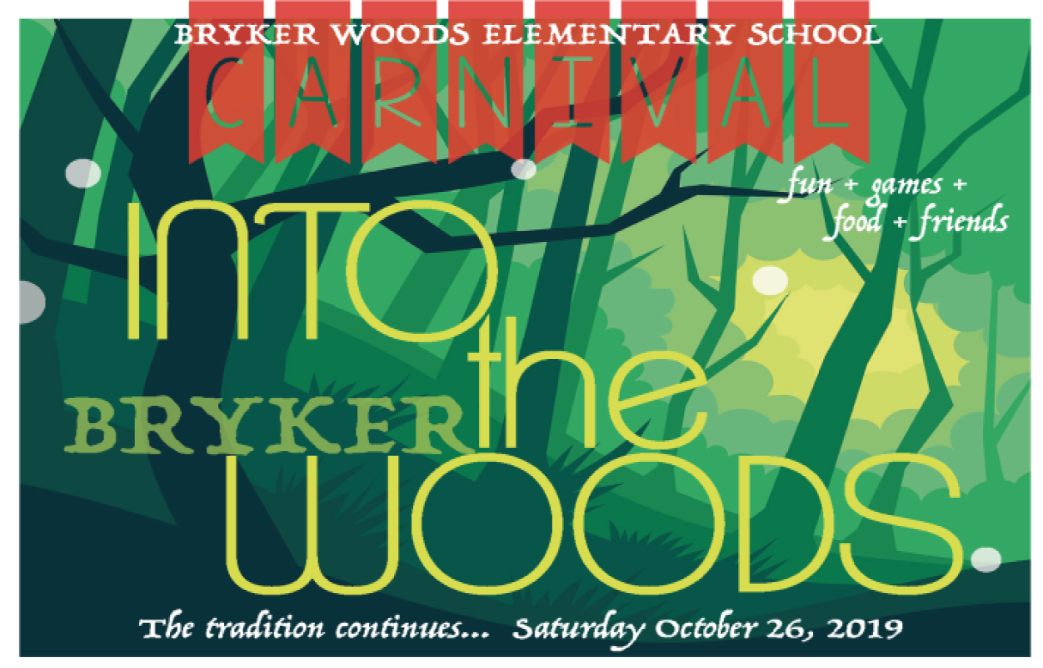 Event Logo Image