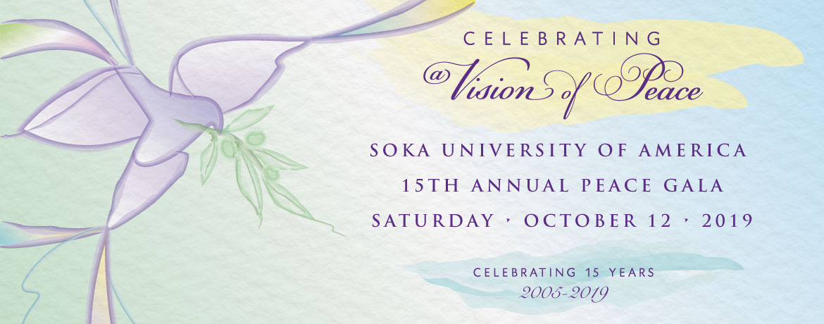 Event Logo Image