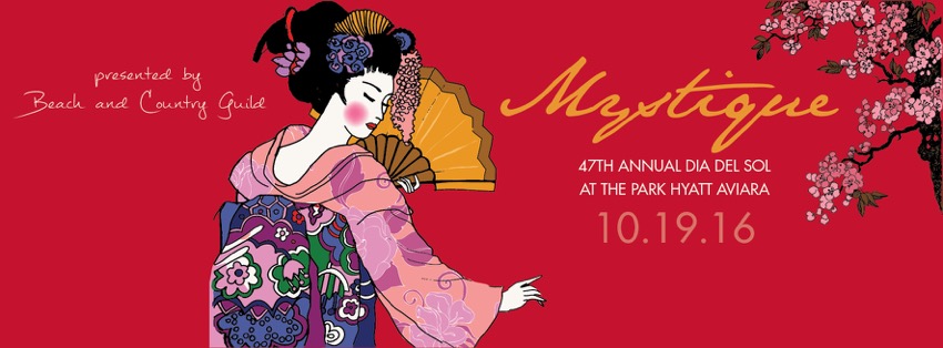 Event Logo Image