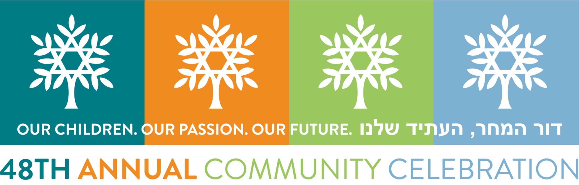 Event Logo Image