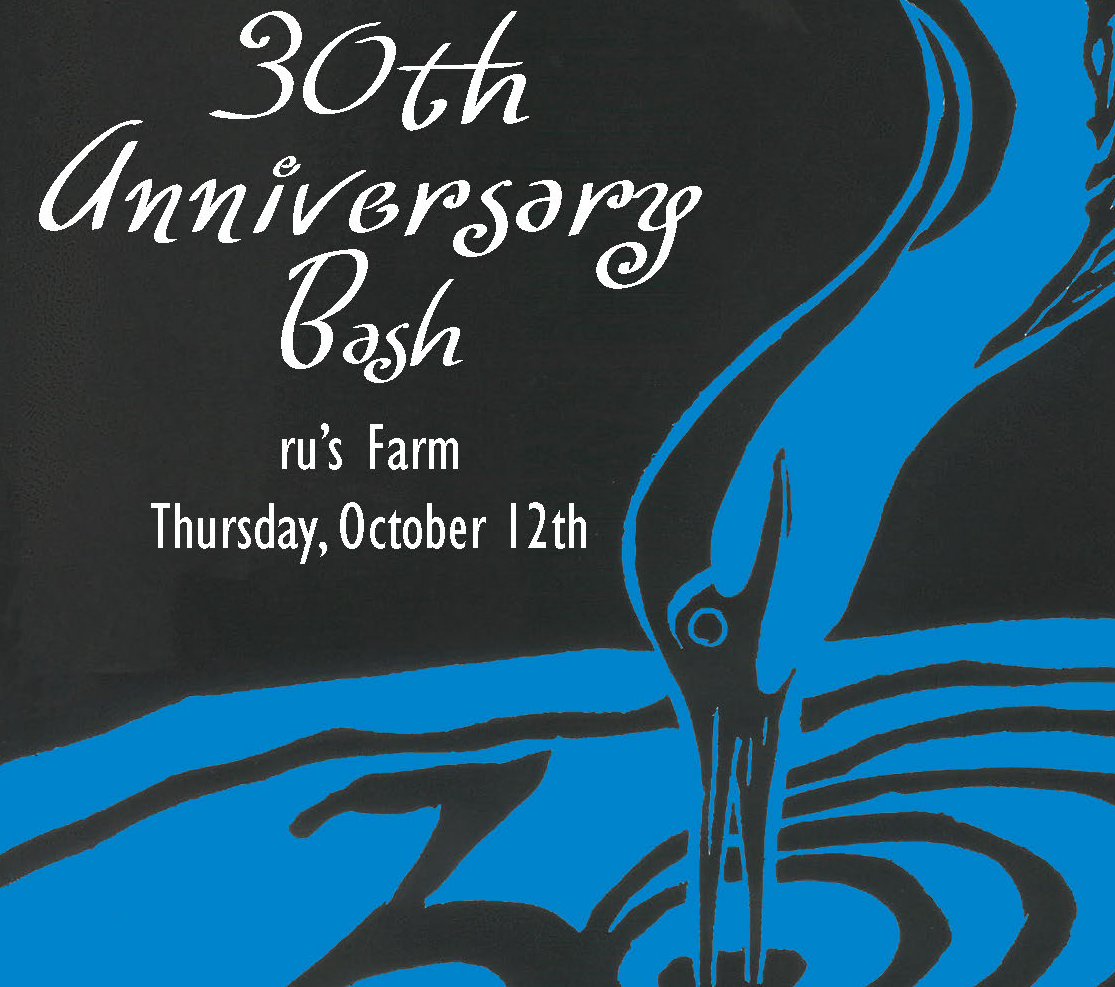 Event Logo Image