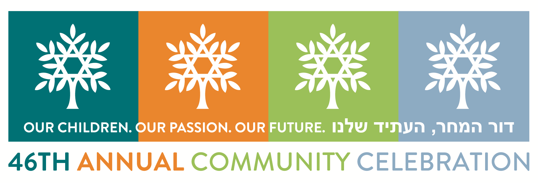 Event Logo Image