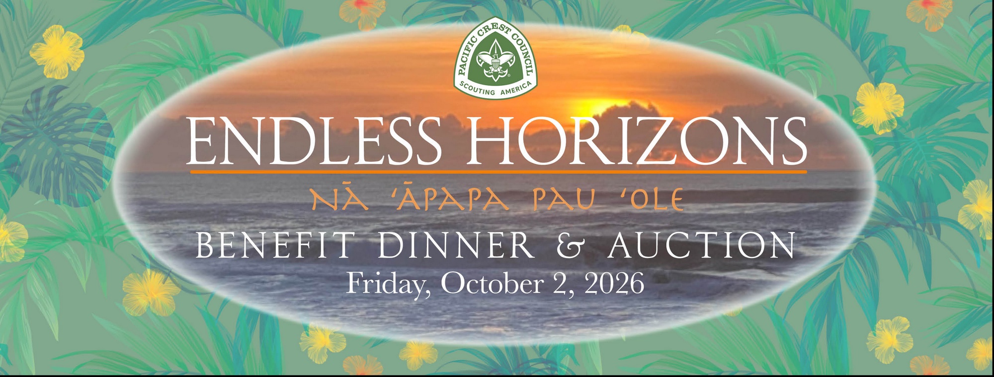 Event Logo Image