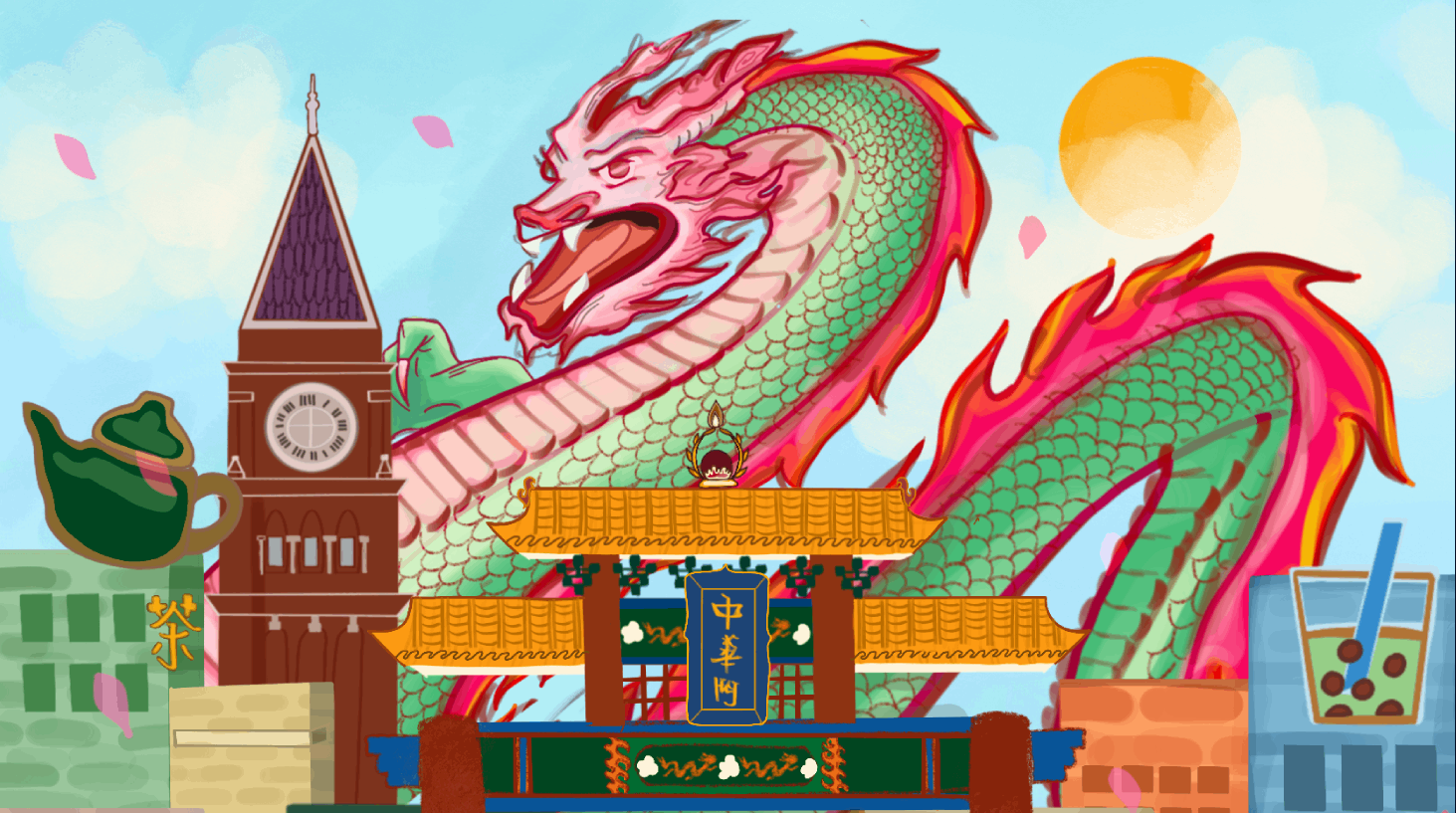 Event Logo Image