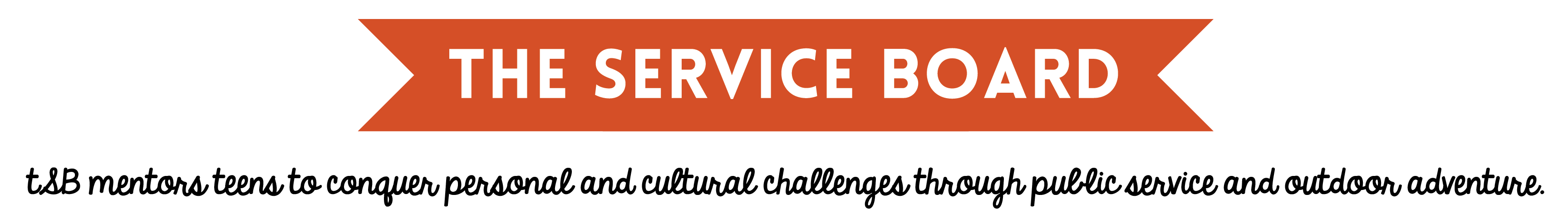 Nav Logo Image