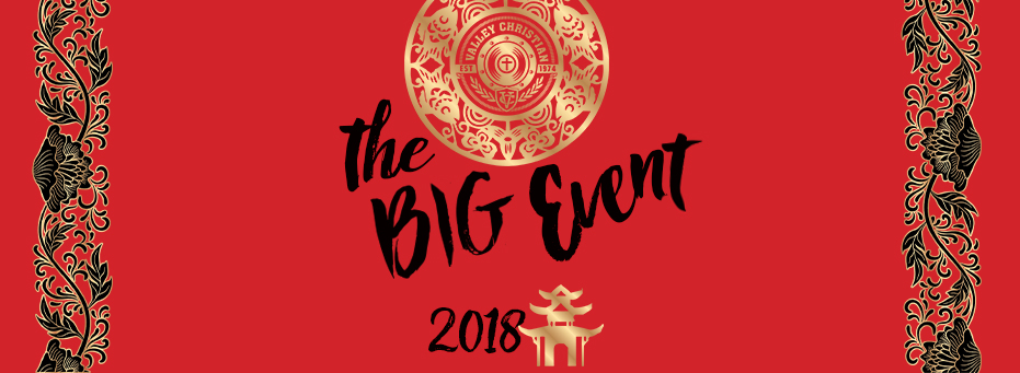 Event Logo Image