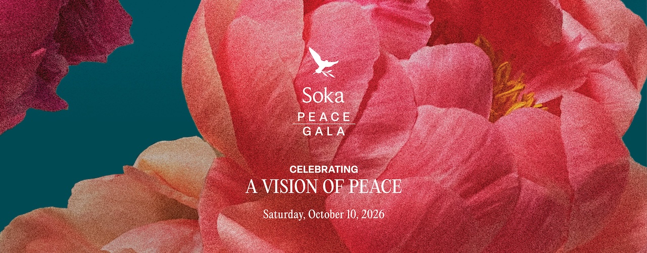 Event Logo Image